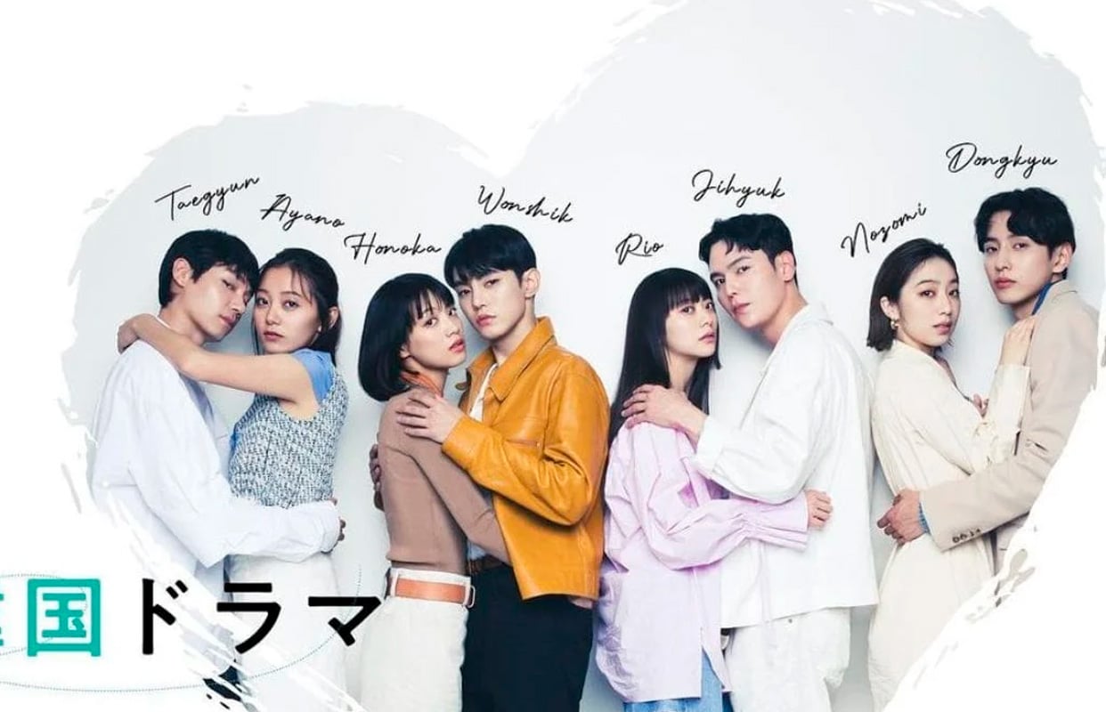 K Dramas Dublados Rom Nticos Para Assistir Hoje Na Netflix Meu