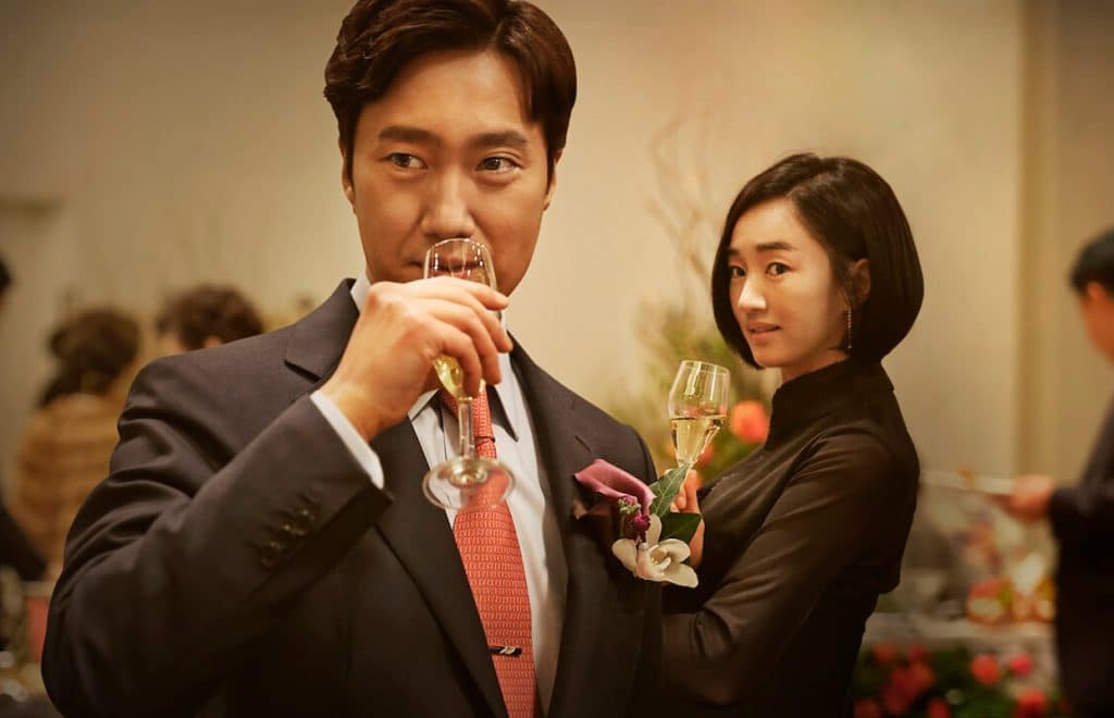 Netflix - Sweet & Sour é o meu novo filme coreano de comédia
