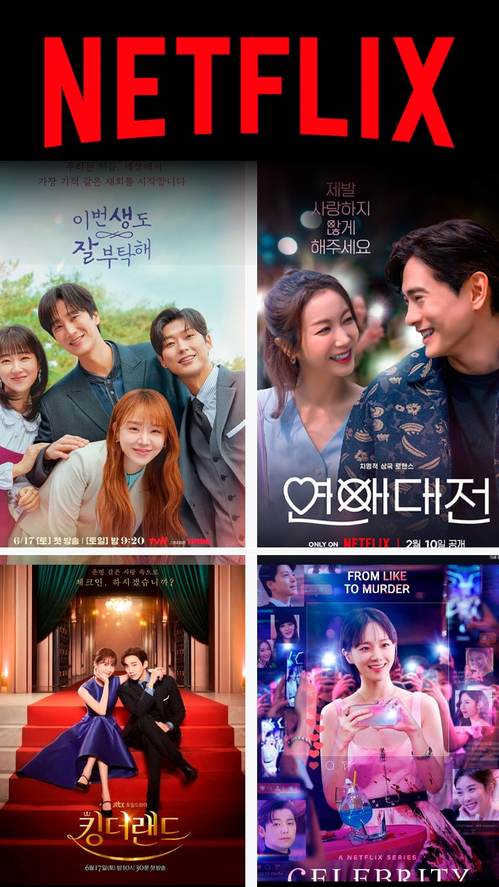 Netflix revela superlista com todos os k-dramas que estreiam em 2023