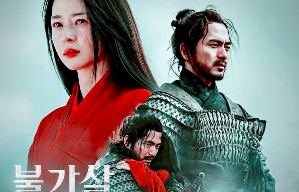 11 melhores filmes coreanos para você assistir na netflix - Meu Valor  Digital - Notícias atualizadas