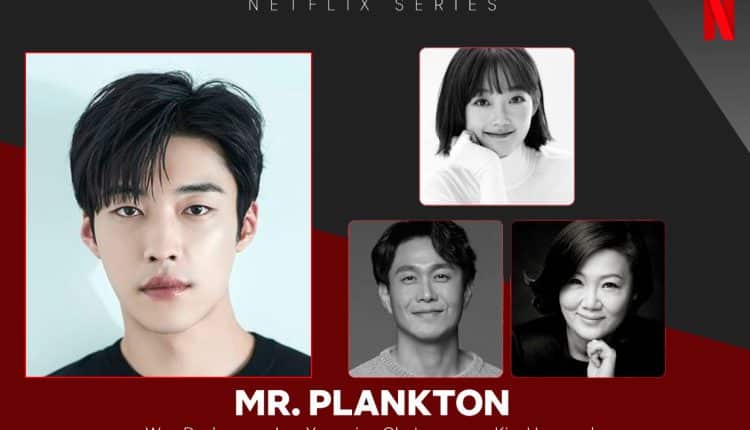 Woo Do - Hwan Mr Plankton