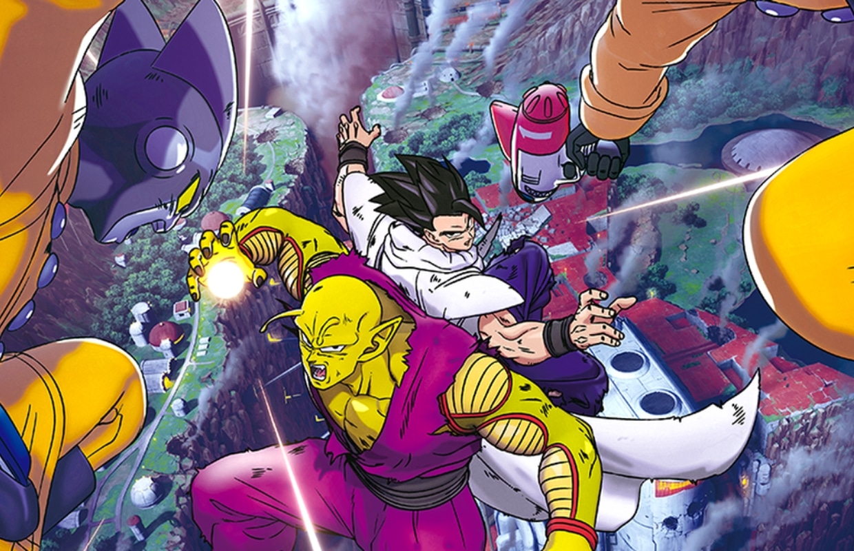 Dragon Ball Super: Super Hero já está disponível no  Prime Video –  ANMTV